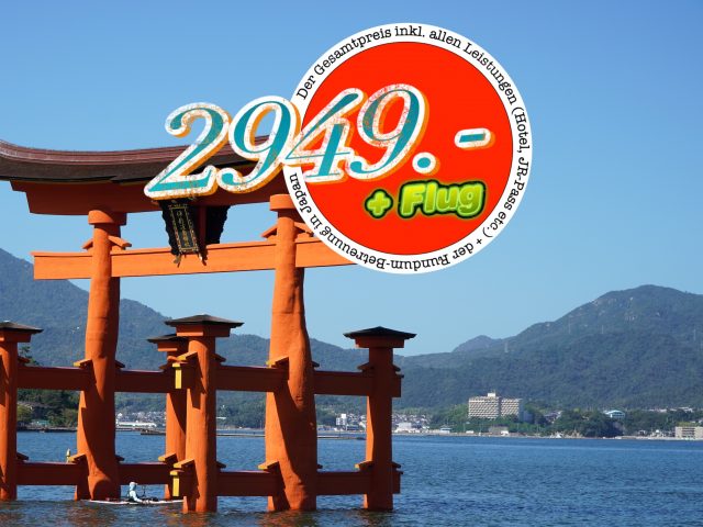 Neue Japan-Reise-Route ab Herbst 2026
